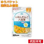 [.. пачка включая доставку ] еда . рецепт R12.........80g