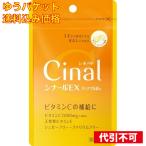 [.. пачка включая доставку ][ no. 3 вид фармацевтический препарат ]sina-ruEXchu Abu ru таблеток e 60 таблеток 