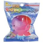 サンタン 光るレインボークラゲバスボール2