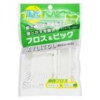 Ar xylitol f Roth & pick 