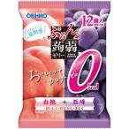 ぷるんと蒟蒻ゼリーパウチ　カロリーゼロ　白桃＋巨峰
