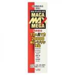  прекрасный смысл . акционерное общество мака * Max mega 20000 50ml