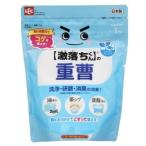 激落ちくん 重曹 粉末タイプ 1kg
