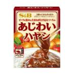 S＆B あじわいハヤシ 150g×6個