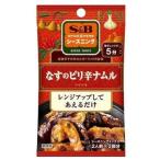 S＆B シーズニング なすのピリ辛ナムル 10.4g×10個