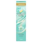  Esthe -. часть магазин. дезодорация сила premium aroma палочка Eternal подарок заполняющий 50mL