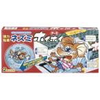  мощный склеивание мышь ho i ho i2 комплект 