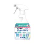 アース製薬 ヘルパータスケ 良い香りに変える消臭スプレー 380mL