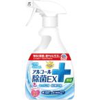 ra. - pi алкоголь устранение бактерий EX 420mL