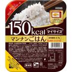 マイサイズ マンナンごはん 140g