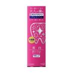  прозрачный clean premium прекрасный белый 160g