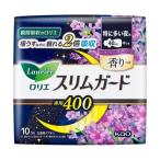 ショッピングロリエ ロリエ スリムガード 夜用400 ラベンダーの香りつき 特に多い夜用 40cm 羽つき 10個入