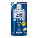 ショッピングハイター ワイドハイター 消臭専用ジェル グリーンシトラスの香り つめかえ用 500ml