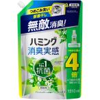 ショッピングハミング ハミング 消臭実感 リフレッシュグリーンの香り つめかえ用 1510ml×6個