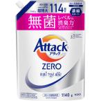 ショッピングアタック アタックZERO つめかえ用 1140g×6個