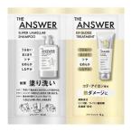 THE ANSWER( Gien sa-) super ламе la шампунь &amp;EX блеск уход FOR HEAT DAMAGE пробный 24mL