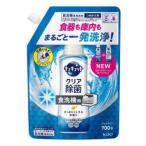 ショッピングキュキュット キュキュット 食洗機用 ウルトラクリーン 除菌ジェル すっきりシトラスの香り つめかえ用 700g