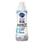 ショッピングキュキュット キュキュット 食洗機用 除菌ジェル 無香性 本体 450g