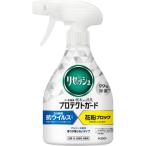  resesh защита защита корпус 350ml