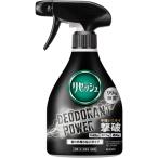  resesh teo энергия аромат осталось . нет корпус 350ml