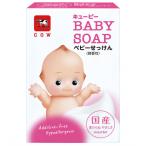  пупс baby камень ..1ko