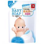  пупс baby все тело пена мыло изменение содержания для 