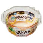 汁も油も吸いとるカップ L 4色 26枚入
