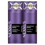NEXXUS(ネクサス) ケラフィックスリペア シャンプー トリートメント サシェ お試し