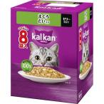 karu campag uchi... хочет ввод 60g×8 пакет входить 