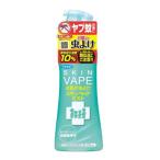 [ защита растений от вредителей для квази наркотики ]fma killer s gold беж p Mist 200mL