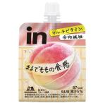 ゼリー飲料