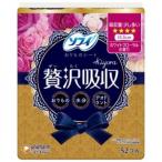 ソフィＫｉｙｏｒａ贅沢吸収ホワイトフローラル５２枚
