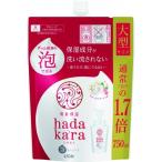 hadakara 泡ボディソープ フローラルブーケ 替大