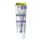 NONIO プラス知覚過敏ケアハミガキ