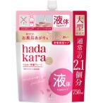 hadakaraB мыло жидкий F цветочный изменение содержания большой 750ml