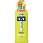 オクト リンス 320mL