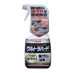 ウルトラハードクリーナー 油汚れ用