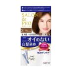 サロンドプロ　無香料ヘアカラー　早染めクリーム（白髪用）３＜明るいライトブラウン＞1剤40g・2剤40g