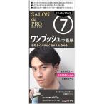  салон do Pro one кнопка мужской цвет ( белый для волос )7 натуральный черный 1.50g*2.50g* объем шампунь 10mL