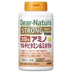 ストロング　３９アミノマルチビタミン　１００日