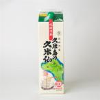 . рис остров. . рис .30 раз упаковка 1800ml
