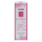 リユ−ブゼリ− 55g