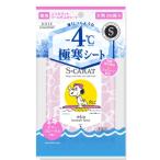 エスカラット　大判クールシート　サマーフローラル