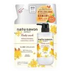nachu сабо n белый корпус woshu Ricci мокрый .... для золотой дерево .. аромат 360ml
