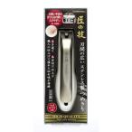  Takumi. . лезвие промежуток. широкий . из нержавеющей стали ....G-1203 1 шт 