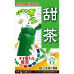 山本漢方製薬 マイボ�