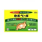 [ no. 2 вид фармацевтический препарат ] cell вуаль 12.[ собственный metike-shon налоговая система объект ]