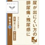 【第2類医薬品】クラシエ 漢方セラピー 猪苓湯エキス錠 36錠