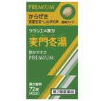 [ no. 2 вид фармацевтический препарат ] пшеница . зима горячая вода экстракт таблеток 72 таблеток 