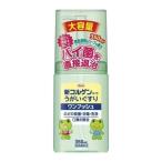 [ указание квази наркотики ] новый korugenko-wa.... потертость one кнопка 350ml 4987067282104